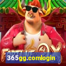 365gg.comlogin