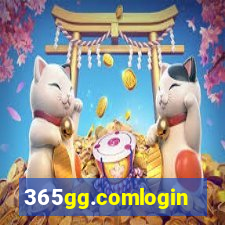 365gg.comlogin