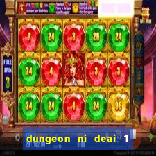 dungeon ni deai 1 temporada dublado