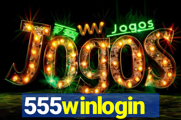 555winlogin