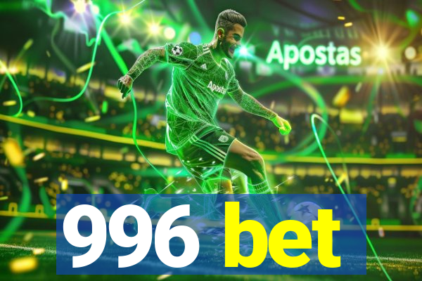 996 bet