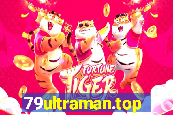 79ultraman.top