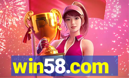 win58.com