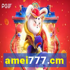 amei777.cm