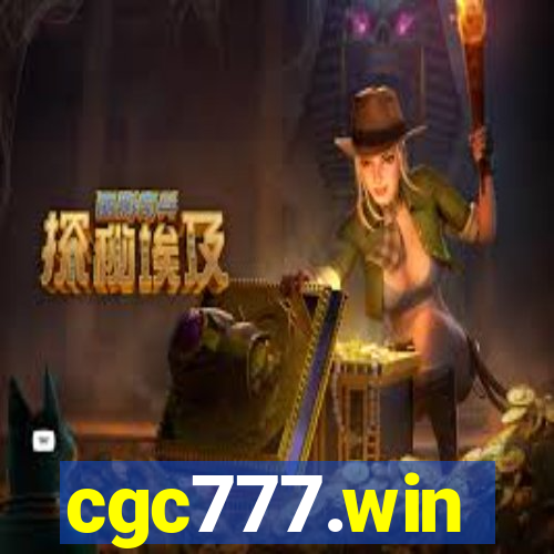 cgc777.win