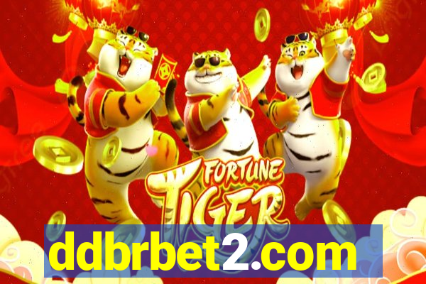 ddbrbet2.com