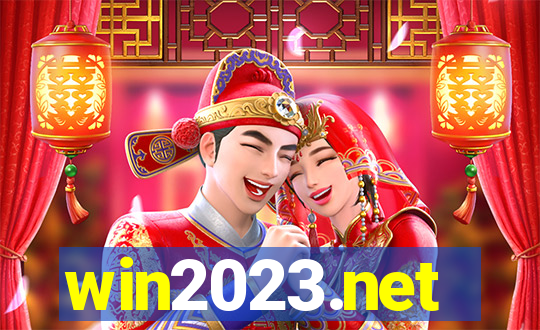 win2023.net